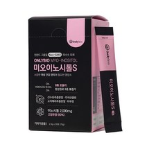 온리바이오 콜린 이노시톨 미오이노시톨S 30포, 1box