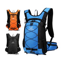 바이크가방 20리터 자전거 백팩 배낭 메쉬백, 블루