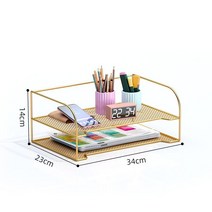 사무용 탁상 수납대 서류 A4용지수납 시험지보관 다용도 서류함 정리대, 2단, 골드