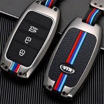 프리미엄 메카닉 스마트키 메탈 키케이스 키링 키홀더 기아 국내배송 KIA 더뉴레이 더뉴모닝 올뉴모닝 3버튼, 그레이