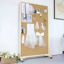 이동식 코르크 보드판 대형 메모판 게시판 브래킷 2m