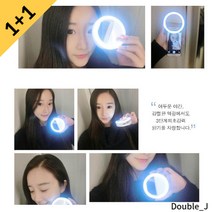 [1+1] 더블제이 미니 셀카 LED 링조명 스마트폰 전기종 클립형, 핑크, 화이트