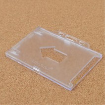 직장인 사원증 ID카드 홀더 명찰케이스 20개 집게명찰 학생증, 01)가로