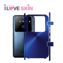 알럽스킨 LG V50 ThinQ 듀얼스크린 메탈블루 풀커버 보호필름, 1개