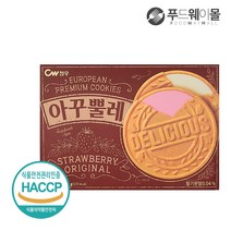 청우 아꾸뿔레 102g (1곽), 단품