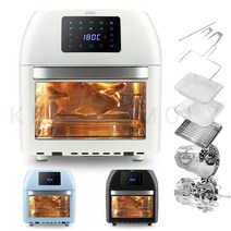 스텐 에어프라이어 로티세리 대용량16L 조리도구7종증정, 16Ls, 에어프라이어 화이트+사은품(오후2시전당일출고)