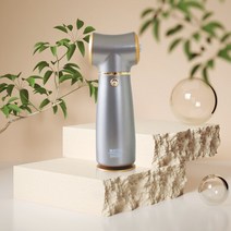 워터샤인 스킨케어 물광 충전식 뷰스트기 골드(쇼핑백 증정)