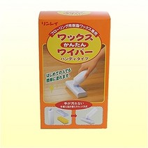 핸디와이퍼/마루코팅도구/온돌마루코팅/강화마루/강마루/마루보수