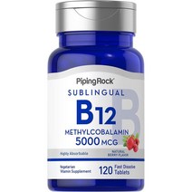 피핑락 Methylcobalamin 메틸코발라민 비타민B12 메틸코발아민 120정 5000, 메틸코발라민 비타민B12 120캡슐