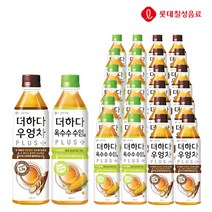 롯데 더하다 우엉차+옥수수수염차 혼합 플러스 500ml X (각12개)총24개 액상차 펫음료 식이섬유음료 곡물차 우엉차음료 옥수수수염차