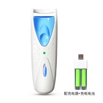 휴대용 히팅 뷰러 온열 집게형 열뷰러 속눈썹 고데기 펌 컬링 마스카라 충전 컬링기 롱래스팅, 블루 2단 2차전지+충전기