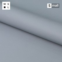 엡송-라이트스틸블루[S] 천연가죽원단, 단품