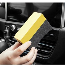 1+1 CAR 타이어 왁스 광택 스폰지 멀티 세차 스펀지, 단품