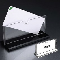 2개 170x70 안내물 게시 스탠드 꽂이판 투명아크릴 게시물 가로형 명패 상품진열