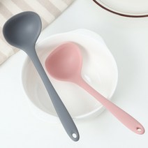 실리콘 국자 소, 핑크