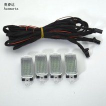 LED 라이트 A3 A4 A6 Q5 골프 파사트 3AD947409, 2pcs, 6000k