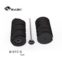 Bykski B-STC-S OD14mm 아크릴/PETG 튜브 다기능 파이프 벤더에 대 한 PC 물 냉각 나선형 벤딩 도구