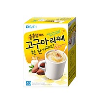 한끼식사대용 고구마 라떼 40개