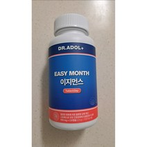 닥터아돌 이지먼스 월경전 증후군 GLA 영양제 감마리놀렌산 1개