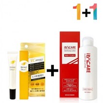비타민 크림 연고 색소 침착 나이트 아하 바하 모공 케어 수분 겔 셀러쉬, 비타민C크림20g 1개_이뽀케아스킨 1개