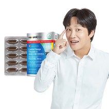 내츄럴플러스 루테인 오메가3 비타민A 1박스2개월분