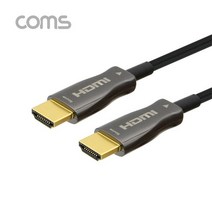 Coms HDMI 2.0 리피터 광 케이블 20M CB486, 단일 모델명/품번
