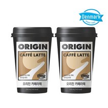 [동원] 덴마크 오리진커피 카페라떼 250ml 24입, 상세페이지 참조, 상세페이지 참조