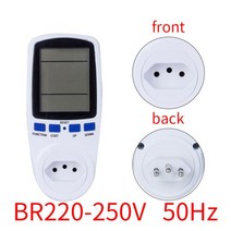 전기요금 측정기 실시간 전기사용량 측정기 소비전력 측정 0, 씨엔, 플러그