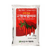 고추고형비료 20kg 고추전용복합비료