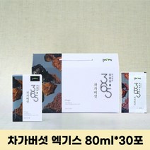차가버섯 엑기스 진액 국내산 자작나무 차가버섯 즙 플라보노이드 부모님 어버이날 선물세트