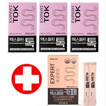 발효 콤부차 레몬맛 엑스퍼트톡 스틱 3박스. + 엑스퍼트까페 (다이어트커피) 1박스