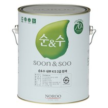 노루페인트 순앤수100 플러스 친환경 수성페인트 4리터 무광 내부용, 고동3