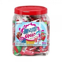 롯데 롤리팝 아이스 60개입 죠스바 사탕 스크류바 사탕 수박바 사탕 주물러 사탕 롤리팝 사탕 아이스크림