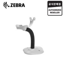 ZEBRA LS-2208 인텔리스탠드 심볼 모토로라 LS2208SR AP