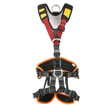 낙하 방지 안전 밸트 전기 기사 고공 작업 클라이밍, 오렌지전신