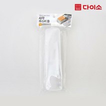 [다이소]직사각무스비틀(대)-1005968