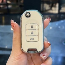 차키케이스 자동차키링 T카플립 키 케이스 커버 쉘 시빅 HRV CRV XRV 크라이더 오디, A White