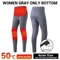 스노우보드엣징 Underwear Heated Winter Women39s Thermal Jacket USB Electric Heating Men Vest Ski Suit Cloth, [02] M, [08] Only Pants GY Women