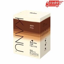 오늘출발 카누 더블샷 라떼 13.5g 50개입 1개