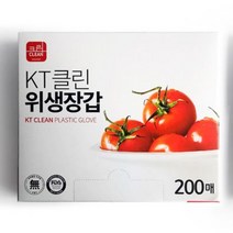 클린위생용품 다용도 염색 친환경비닐장갑200매