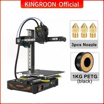 KINGROON-KP3S Pro S1 고속 3D 프린터 Y 축 듀얼 레일 고정밀 무음 인쇄 업그레이드 DIY FDM 3D 2023 최신, 중국, 블랙 PETG 1KG 추가