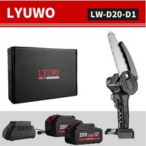 전동 전기톱 휴대용 무선 미니 브러시리스 체인톱 6 인치 20V 핸드 헬드 트리밍 톱 목공 전기 절단 도구, [04] LW-D20-D2