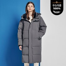 [아키클래식] 가볍고 따뜻한 구스다운 롱 패딩 자켓 다크그레이 (남녀공용)
