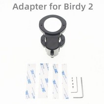 자전거 짐받이가방 트렁크백 하드선반가방TWTOPSE Brompton Birdy2 3 60 PIKES 접이식 자전거 바구니 어댑, 02 Adapter For Birdy2