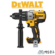 디월트 20V 프리미엄 충전 해머드릴 DCD996 NT P1 P2, [01]NT(케이스 포함)