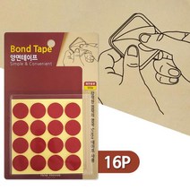 테이프종류 우일 강력 접착 부착 폼원형 양면테이프16P 1432, 해당 상품 선택하기