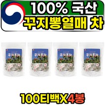 국산 전통 꾸찌뽕 구지뽕 열매 뿌리 나무 티백 차 약초 한방 디카페인 삼각티백 구지봉 활뽕나무 암나무