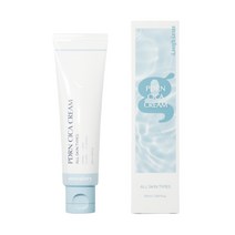 피부과 병원용 시카크림 PDRN CICA CREAM 50ml/1.69 fl.oz [Mayglory]