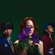 [음반거래소] 자우림 - 10집 자우림 [컬러 LP] 미개봉lp