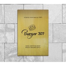 표지판 소화기 안내문 명판 명패 현판 문패 nameplate 간판, 01.소화기A, 실버_정사각형_300x300